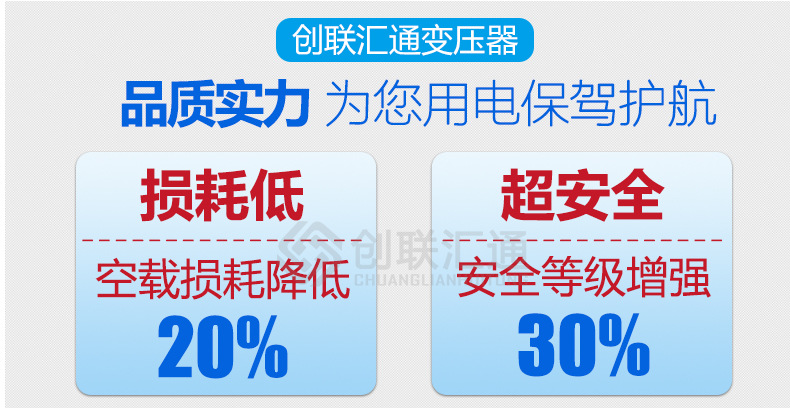 地埋變壓器s11 三相油浸式電力變壓器全銅節(jié)能型規(guī)格齊全廠家直銷示例圖3